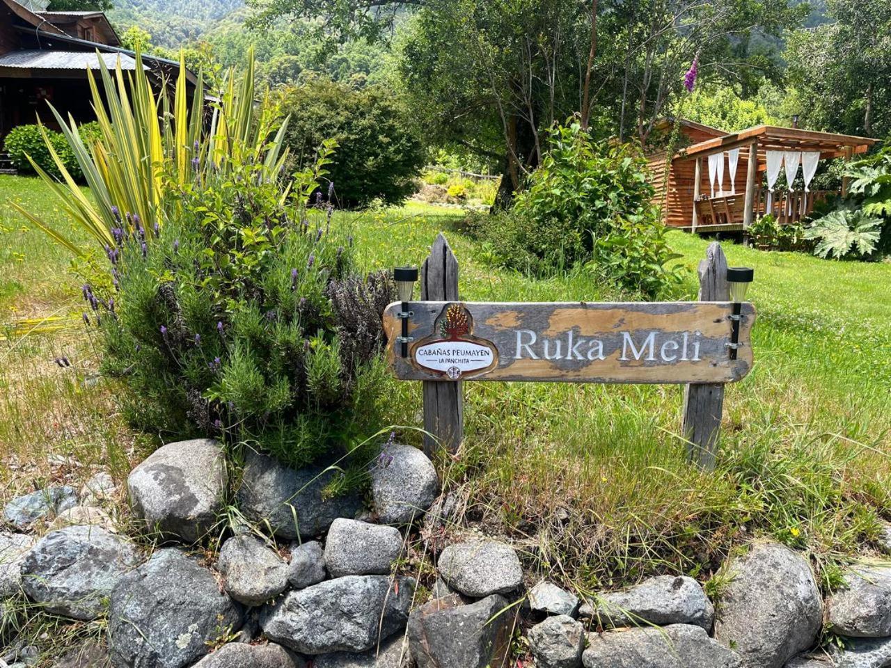 Peumayen 